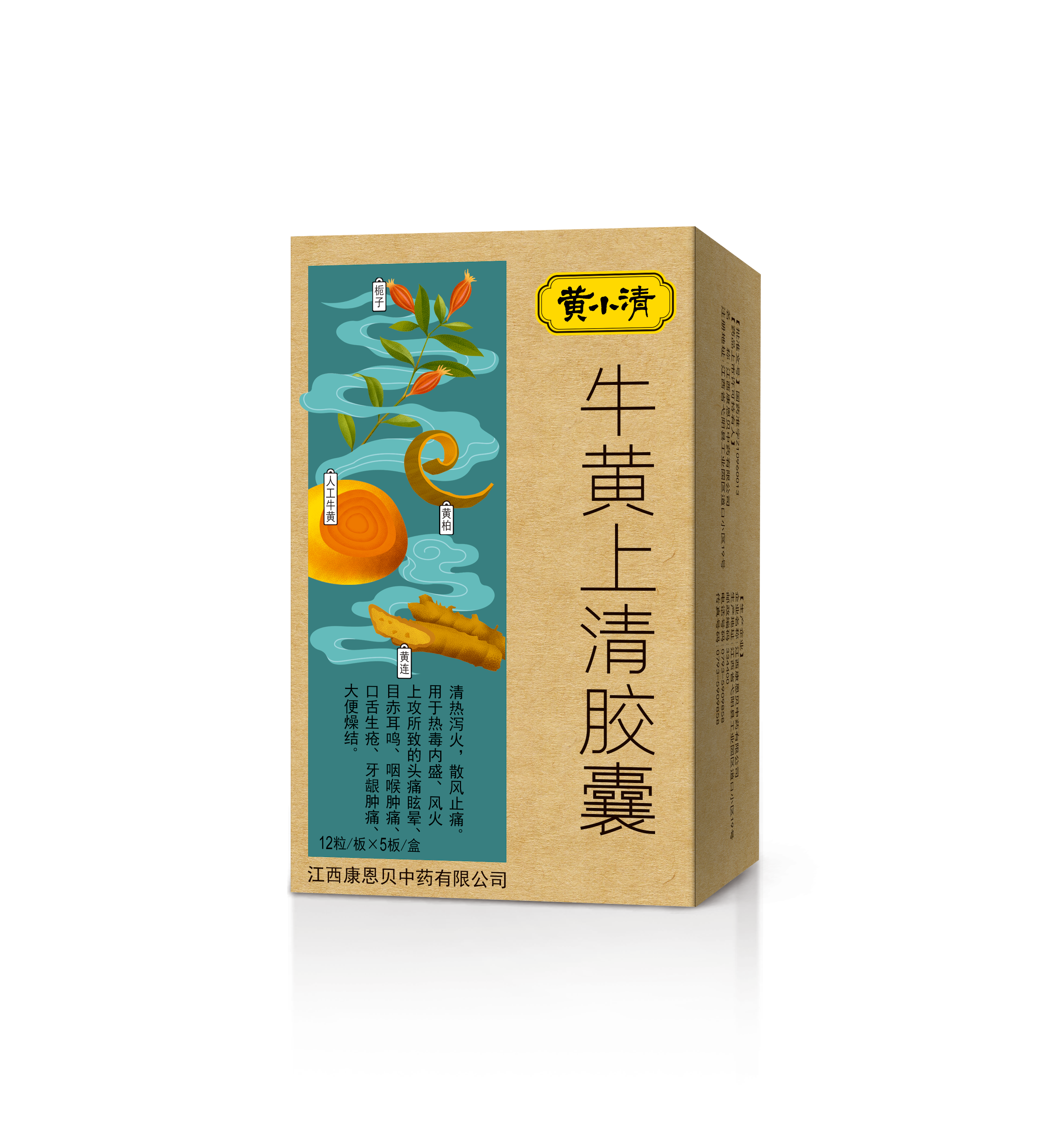 С?彺